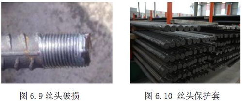 原来高标准的桥梁工程钢筋笼都是这样加工的